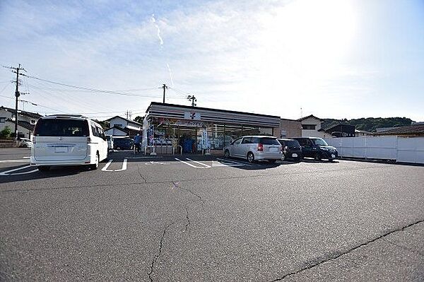 セブンイレブン星ヶ峯店【セブンイレブン星ヶ峯店】星ヶ峯2丁目にあるコンビニです。設備・サービス　駐車場あり、ATM、マルチコピー機、セブンカフェ、たばこ、お酒など 1760m