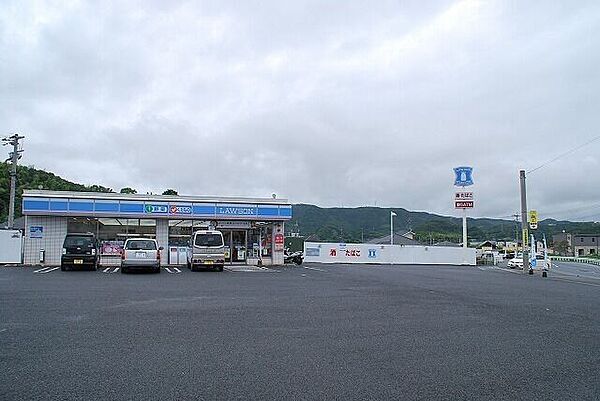 コンビニ ローソン自由ヶ丘店 800m