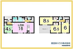 鹿児島県鹿児島市石谷町