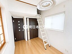 洋室の画像