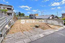 鹿児島県鹿児島市錦江台２丁目