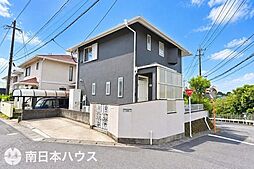 鹿児島県鹿児島市桜ヶ丘８丁目14-1