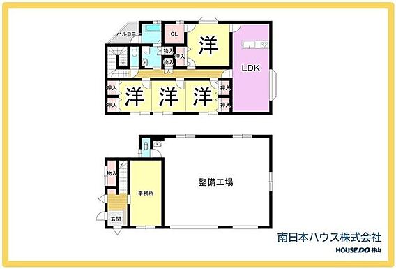 1階に事務所・...