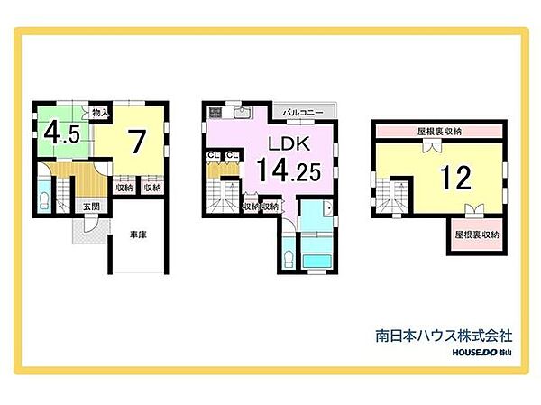 間取り：346000048348