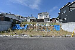 錦江台1丁目 売土地