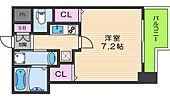 大阪市中央区玉造2丁目 13階建 築7年のイメージ