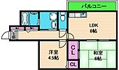 大阪市中央区森ノ宮中央1丁目 8階建 築32年のイメージ