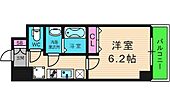 大阪市生野区鶴橋2丁目 8階建 築5年のイメージ