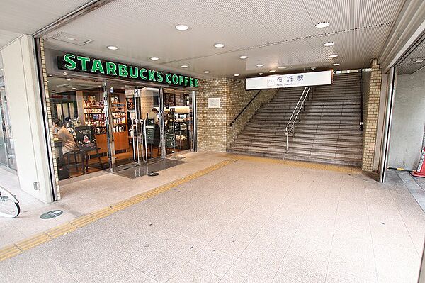 画像21:【喫茶店・カフェ】スターバックスコーヒー 近鉄東大阪店まで1954ｍ