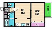 大阪市東成区大今里南4丁目 6階建 築20年のイメージ