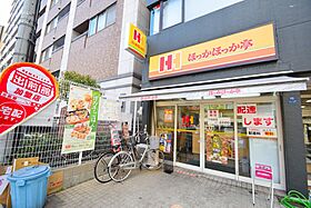 グランドール長堀  ｜ 大阪府大阪市中央区瓦屋町2丁目18-8（賃貸マンション1R・5階・18.40㎡） その23