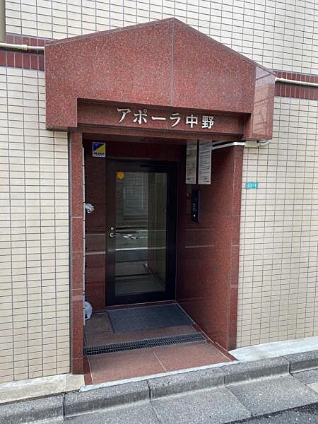 間取り：313004853420
