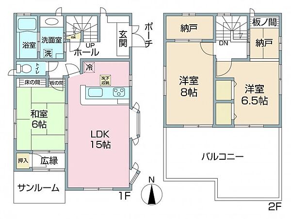 間取り：314002857356