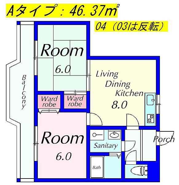 同じ建物の物件間取り写真 - ID:225005480567