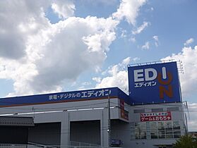 滋賀県大津市大江5丁目（賃貸マンション1K・2階・24.12㎡） その24