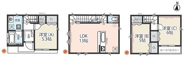 こだわりのあるマイホームだからこそ、自然と会話が弾み、そして そこに家族の団欒が生まれます。