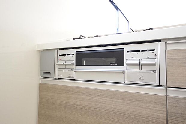 小さなお子様がいたずら出来ないようにロックがかかるようになっています。これなら奥様も安心です