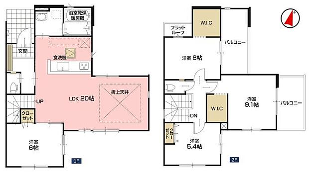 あなたにとってオンリーワンの家を探すお手伝いをマイホームプランは全力でお手伝いいたします。