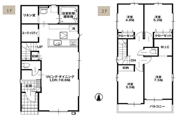 あなたにとってオンリーワンの家を探すお手伝いをマイホームプランは全力でお手伝いいたします。