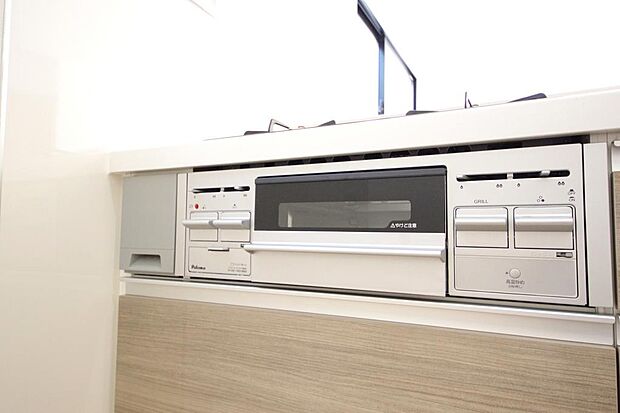 小さなお子様がいたずら出来ないようにロックがかかるようになっています。これなら奥様も安心です