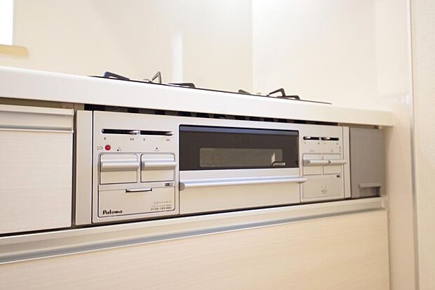 小さなお子様がいたずら出来ないようにロックがかかるようになっています。これなら奥様も安心です。