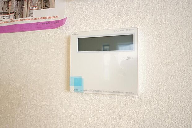 ワンタッチで設定した湯量 温度までお湯を足し、追焚きさせるオートバスを採用しております。