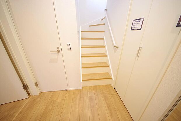 家族を心地よく迎えたり、お客様を心からお迎えしたり、おもてなしの心をもって迎え入れます。