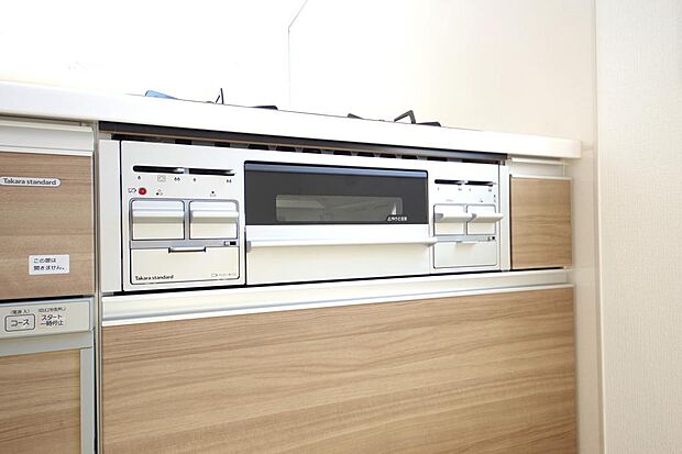 小さなお子様がいたずら出来ないようにロックがかかるようになっています。これなら奥様も安心です。