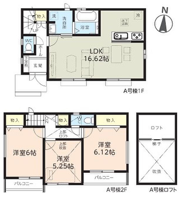 こだわりのあるマイホームだからこそ、自然と会話が弾み、そして そこに家族の団欒が生まれます。