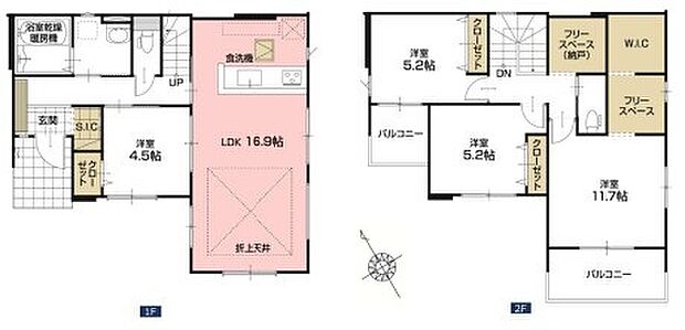 あなたにとってオンリーワンの家を探すお手伝いをマイホームプランは全力でお手伝いいたします。