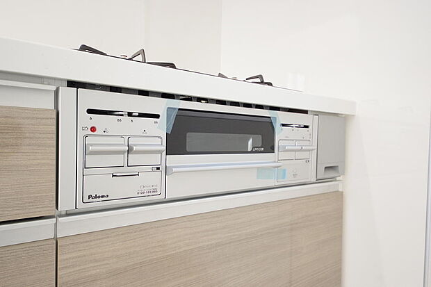 小さなお子様がいたずら出来ないようにロックがかかるようになっています。これなら奥様も安心です