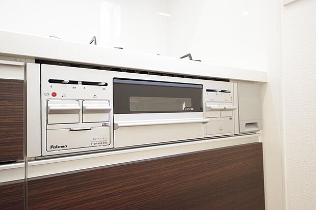 小さなお子様がいたずら出来ないようにロックがかかるようになっています。これなら奥様も安心です。