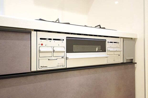 小さなお子様がいたずら出来ないようにロックがかかるようになっています。これなら奥様も安心です。