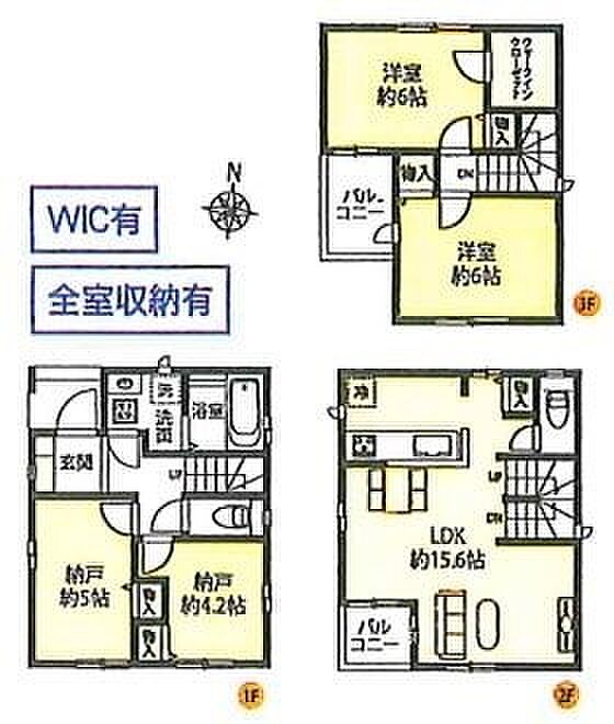 こだわりのあるマイホームだからこそ、自然と会話が弾み、そして　　そこに家族の団欒が生まれます。