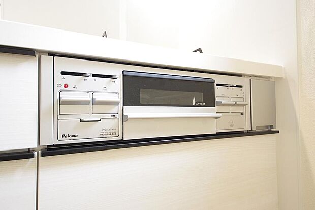 小さなお子様がいたずら出来ないようにロックがかかるようになっています。これなら奥様も安心です。