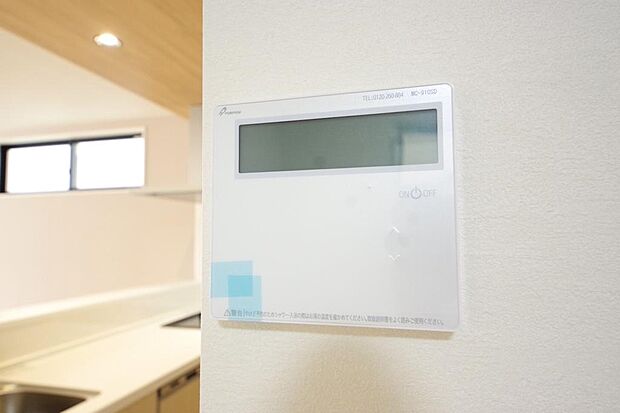 ワンタッチで設定した湯量　温度までお湯を足し、追焚きさせるオートバスを採用しております。