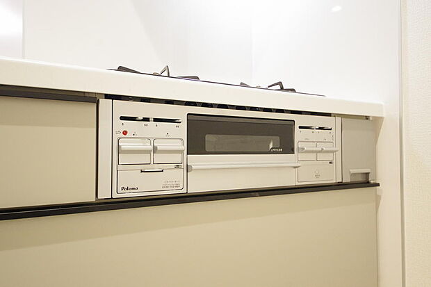 小さなお子様がいたずら出来ないようにロックがかかるようになっています。これなら奥様も安心です。