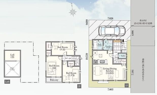 こだわりのあるマイホームだからこそ、自然と会話が弾み、そして そこに家族の団欒が生まれます。
