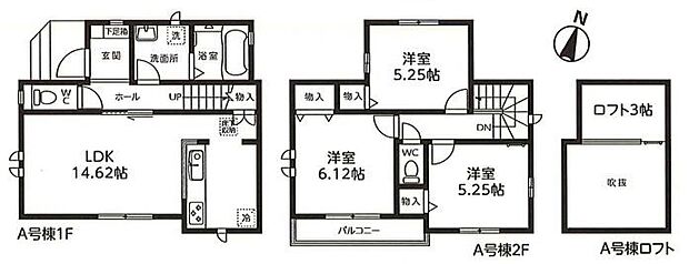 こだわりのあるマイホームだからこそ、自然と会話が弾み、そして そこに家族の団欒が生まれます。