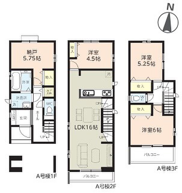 こだわりのあるマイホームだからこそ、自然と会話が弾み、そして そこに家族の団欒が生まれます。