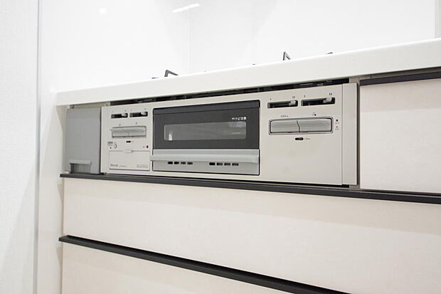 小さなお子様がいたずら出来ないようにロックがかかるようになっています。これなら奥様も安心です。