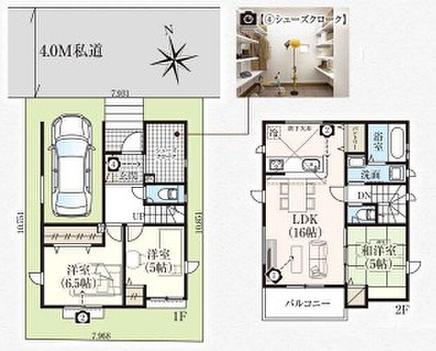 こだわりのあるマイホームだからこそ、自然と会話が弾み、そして　　　そこに家族の団欒が生まれます。
