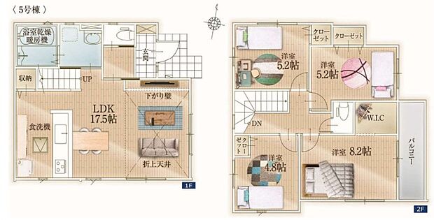 あなたにとってオンリーワンの家を探すお手伝いをマイホームプランは全力でお手伝いいたします。
