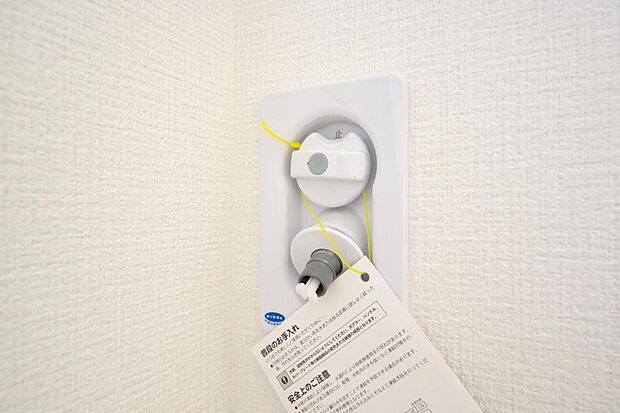 洗濯機用の給水口には蛇口ではなく、全自動洗濯機が設置できる専用の給水口が設置されております。