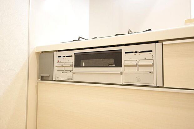 小さなお子様がいたずら出来ないようにロックがかかるようになっています。これなら奥様も安心です。