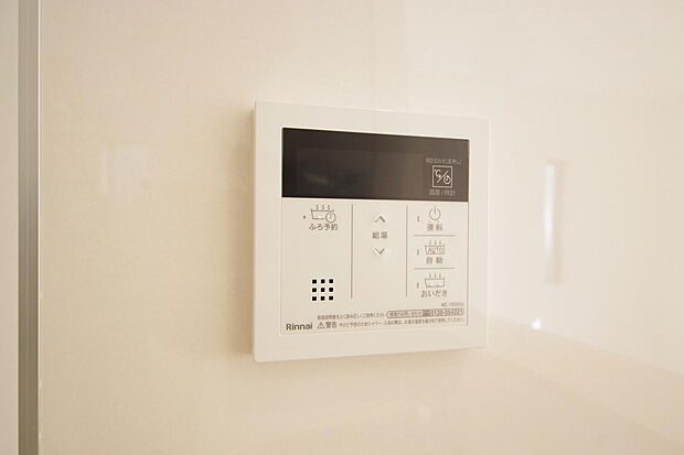 ワンタッチで設定した湯量　温度までお湯を足し、追焚きさせるオートバスを採用しております。