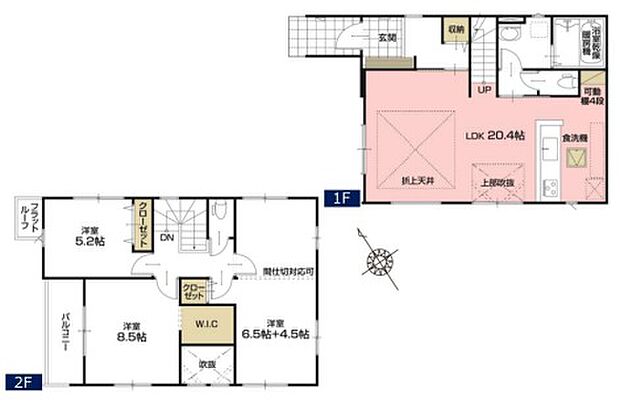 あなたにとってオンリーワンの家を探すお手伝いをマイホームプランは全力でお手伝いいたします。