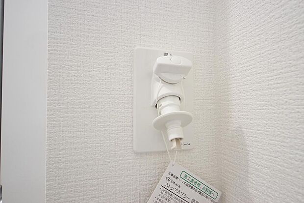 洗濯機用の給水口には蛇口ではなく、全自動洗濯機が設置できる専用の給水口が設置されております。