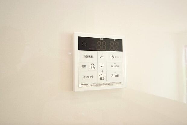 ワンタッチで設定した湯量　温度までお湯を足し、追焚きさせるオートバスを採用しております。
