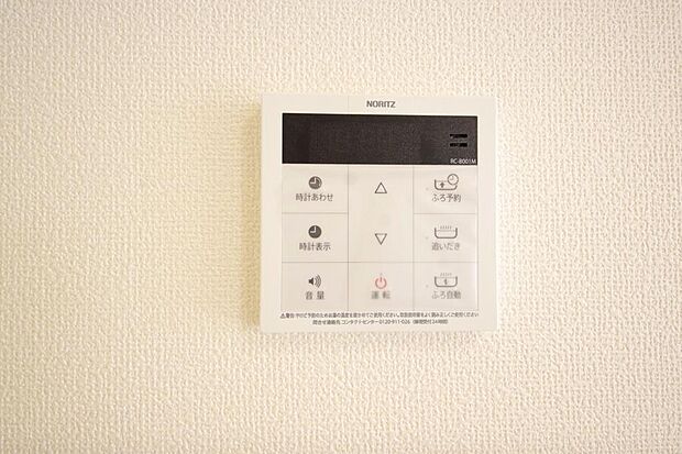 ワンタッチで設定した湯量 温度までお湯を足し、追焚きさせるオートバスを採用しております。